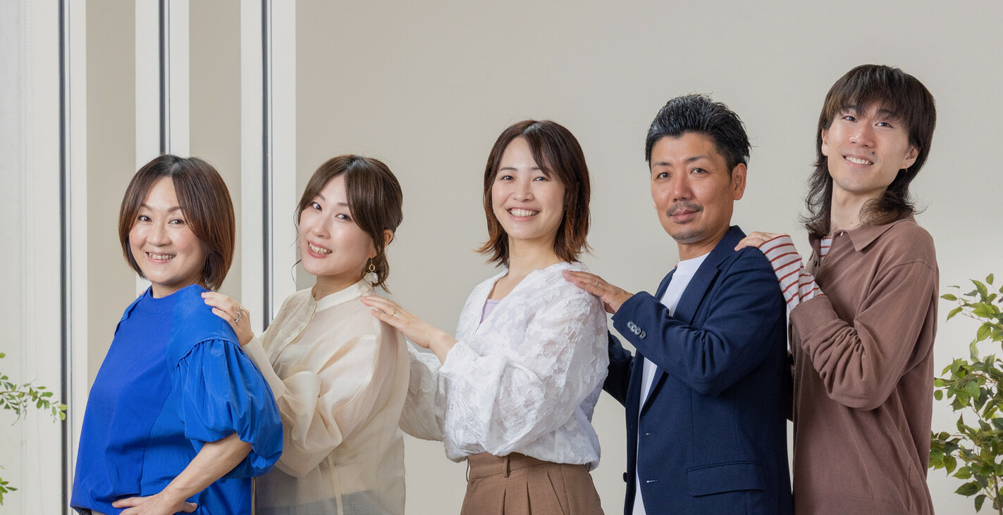 充実したサービス・設備